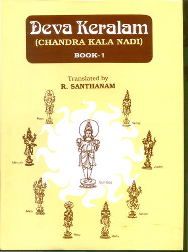 Nadi Astrology Books